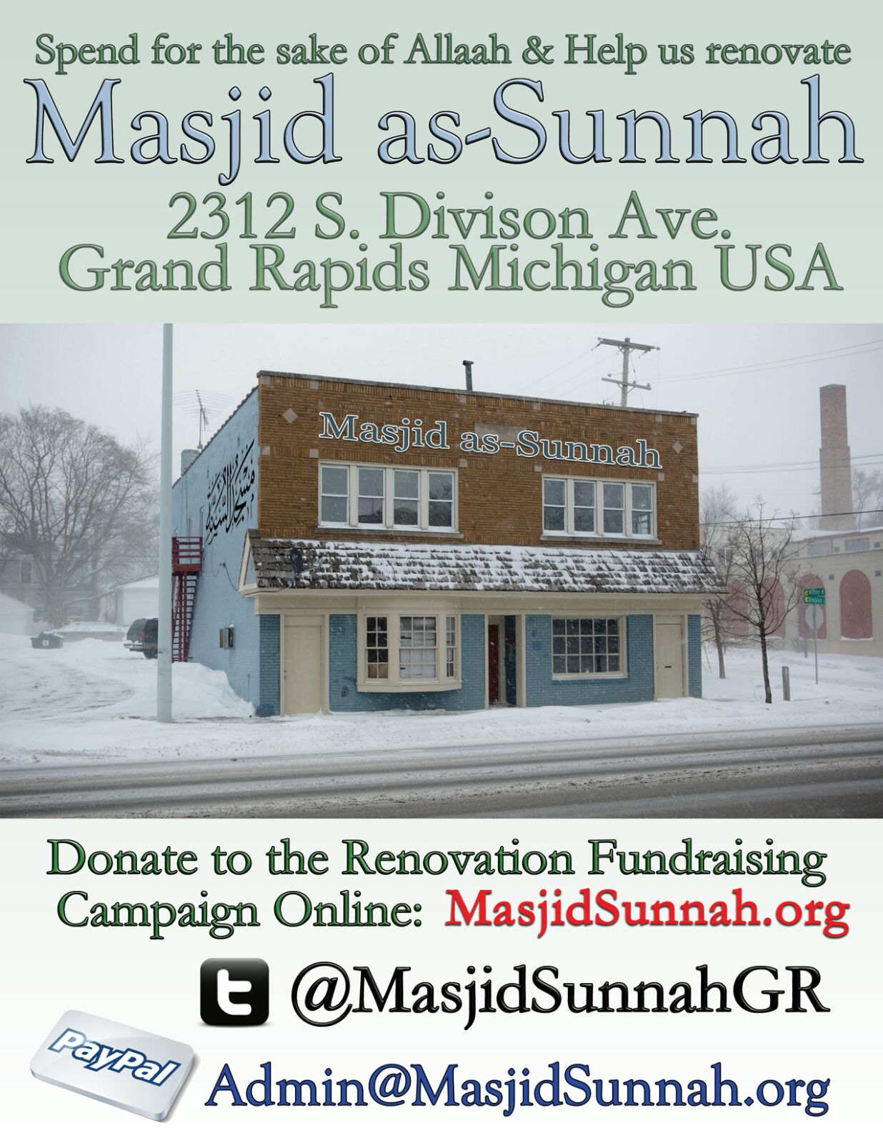 Donate to Masjid Sunnah Grand Rapids