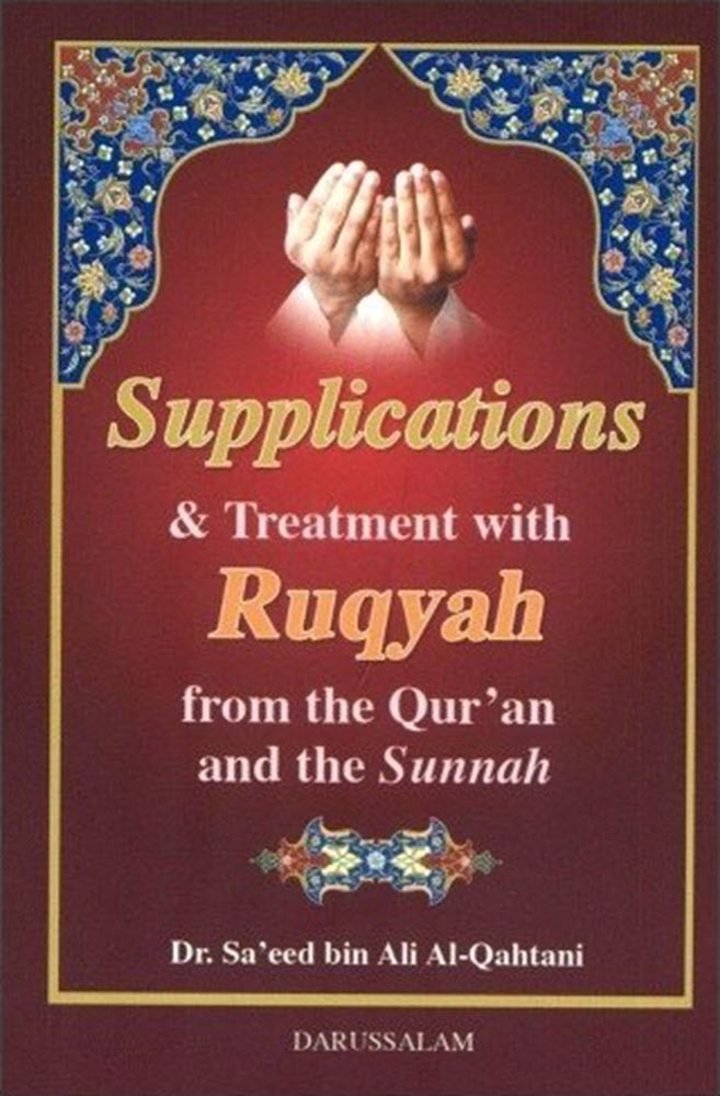 ruqyah books