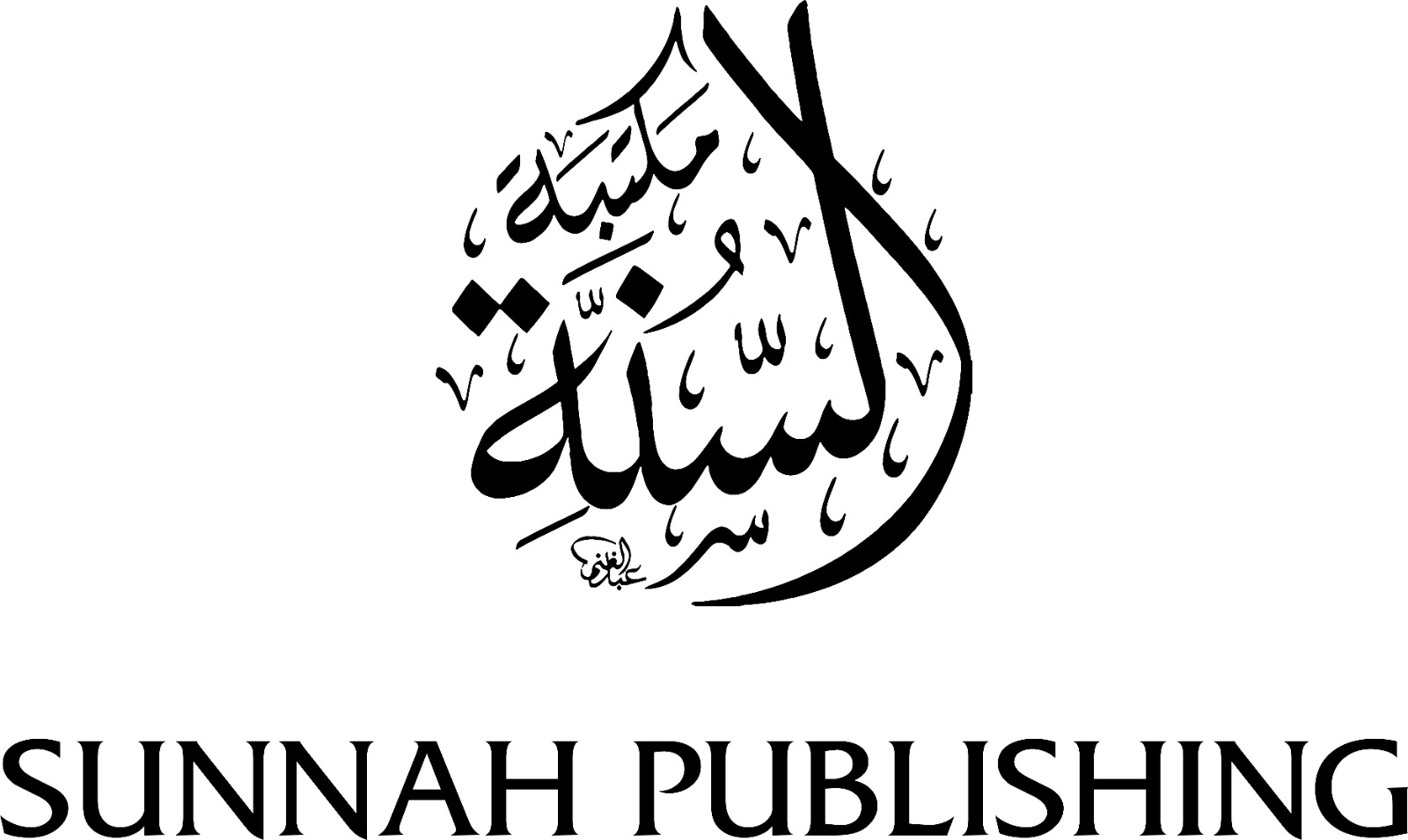 Sunnah Publishing Store
