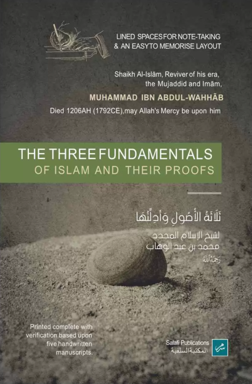 The Three Fundamental Principles Of Islam And Their Proofs Study Guide