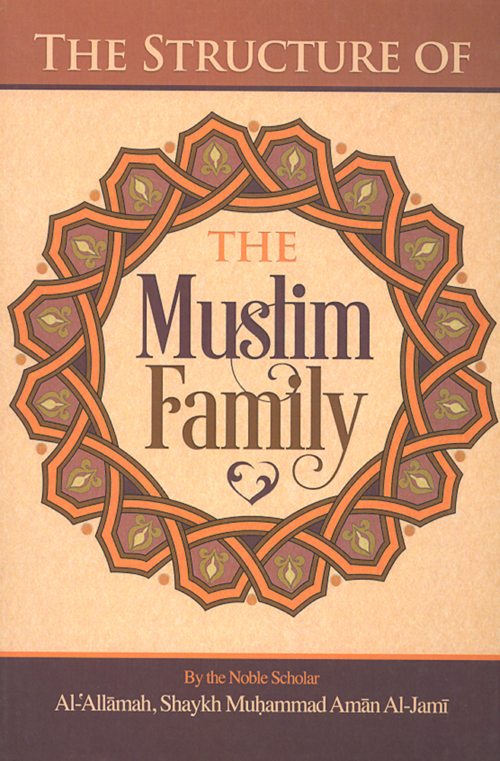 The Structure of the Musllim Family