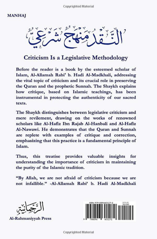 Criticism Is a Legislative Methodology - Image 2