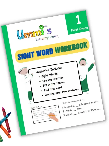 First Grade Sight Word Woorkbook