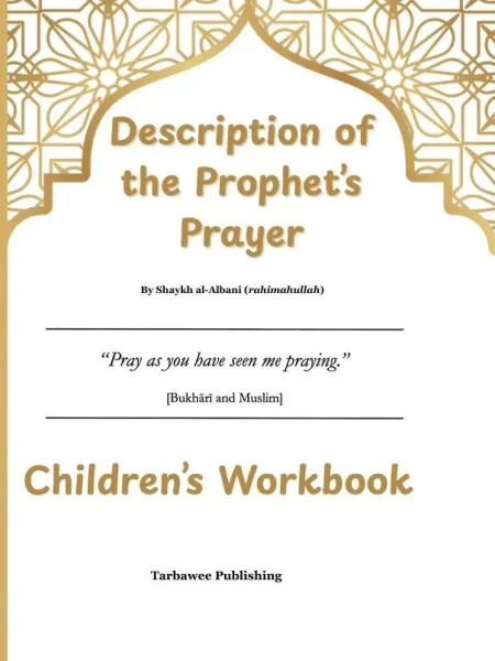 Description of the Prophet's Prayer Workbook