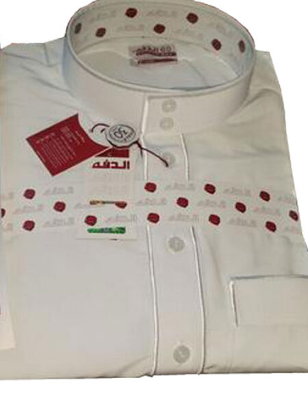 Embroidered White Thobe - Adult