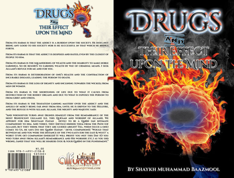 Drugs & Their Effect on the Mind - Image 3