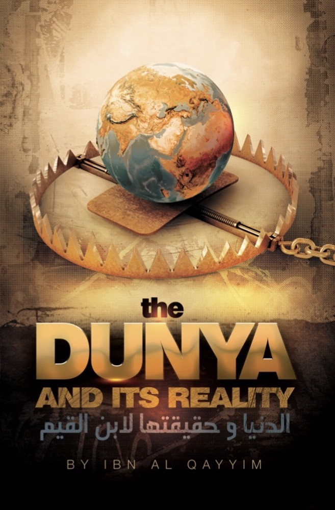 Its reality. Это Dunya времена. Life of Dunya.