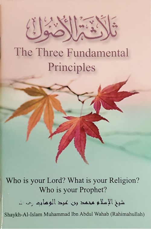 The Three Fundamental Principles (Pocket Size)