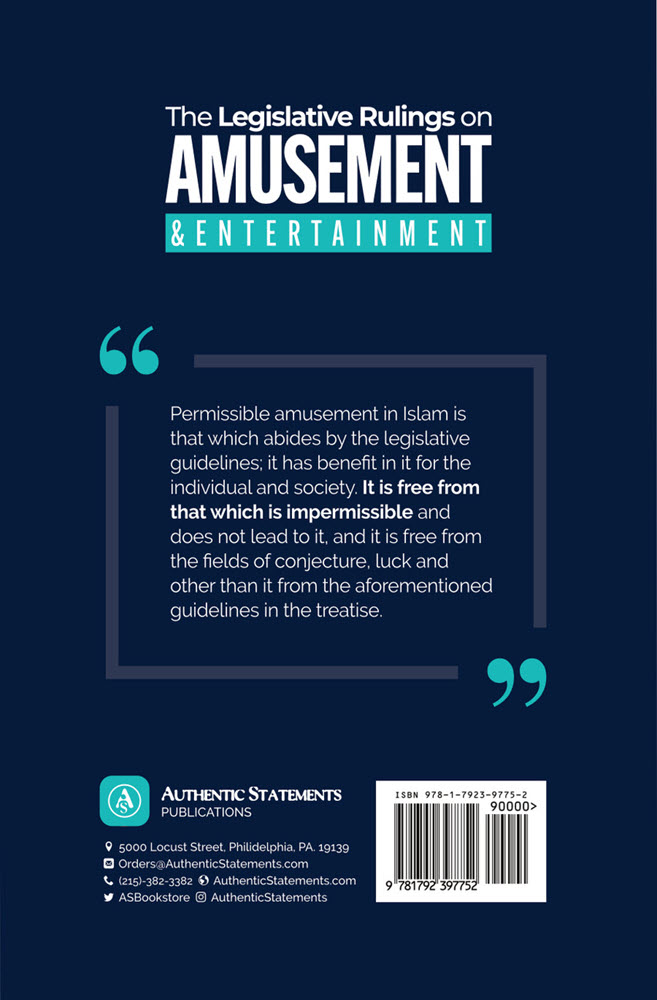 The Legislative Rulings On Amusement & Entertainment - Image 2