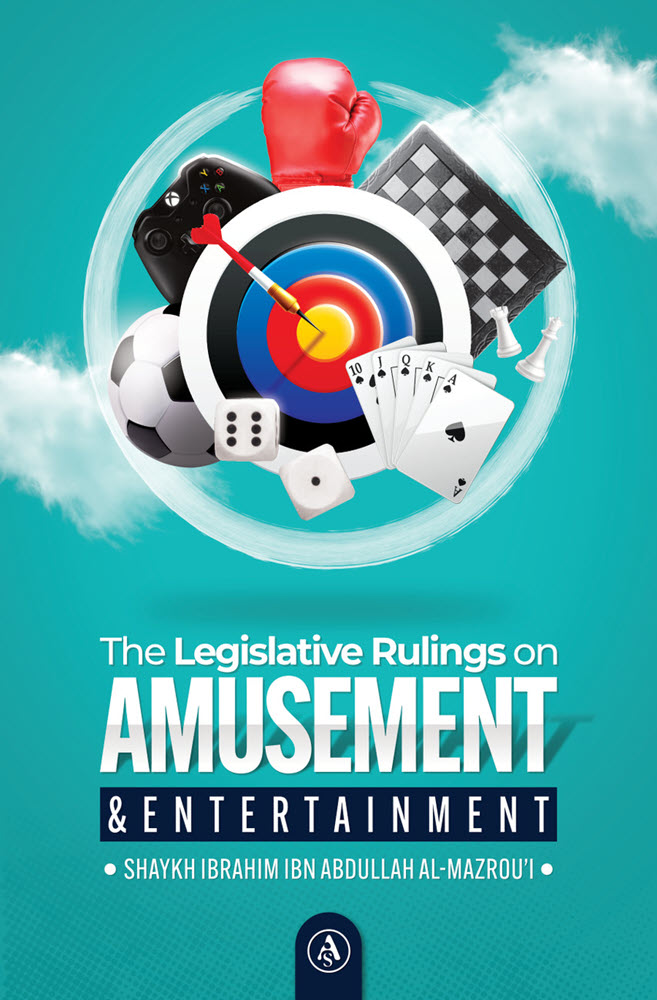 The Legislative Rulings On Amusement & Entertainment