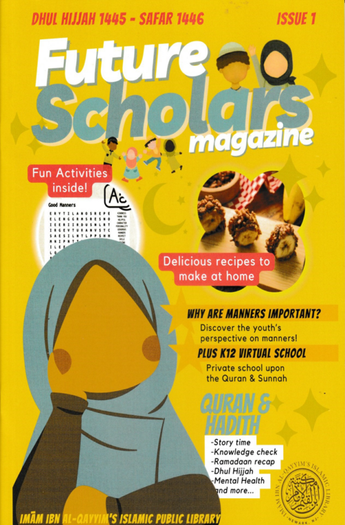 Future Scholars Magazine - Issue 1