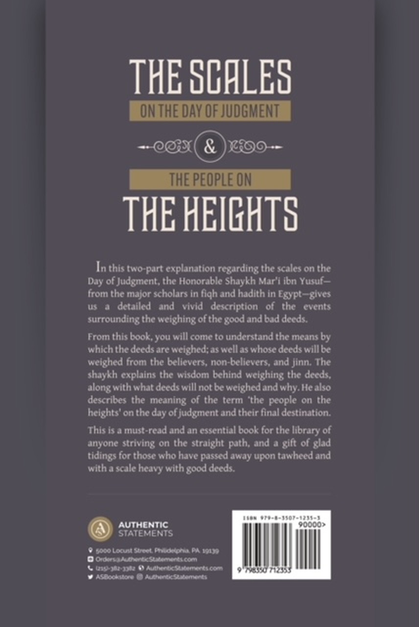The Scales On The Day Of Judgement & The People On The Heights By Shaykh Mari al-Karmi - Image 2