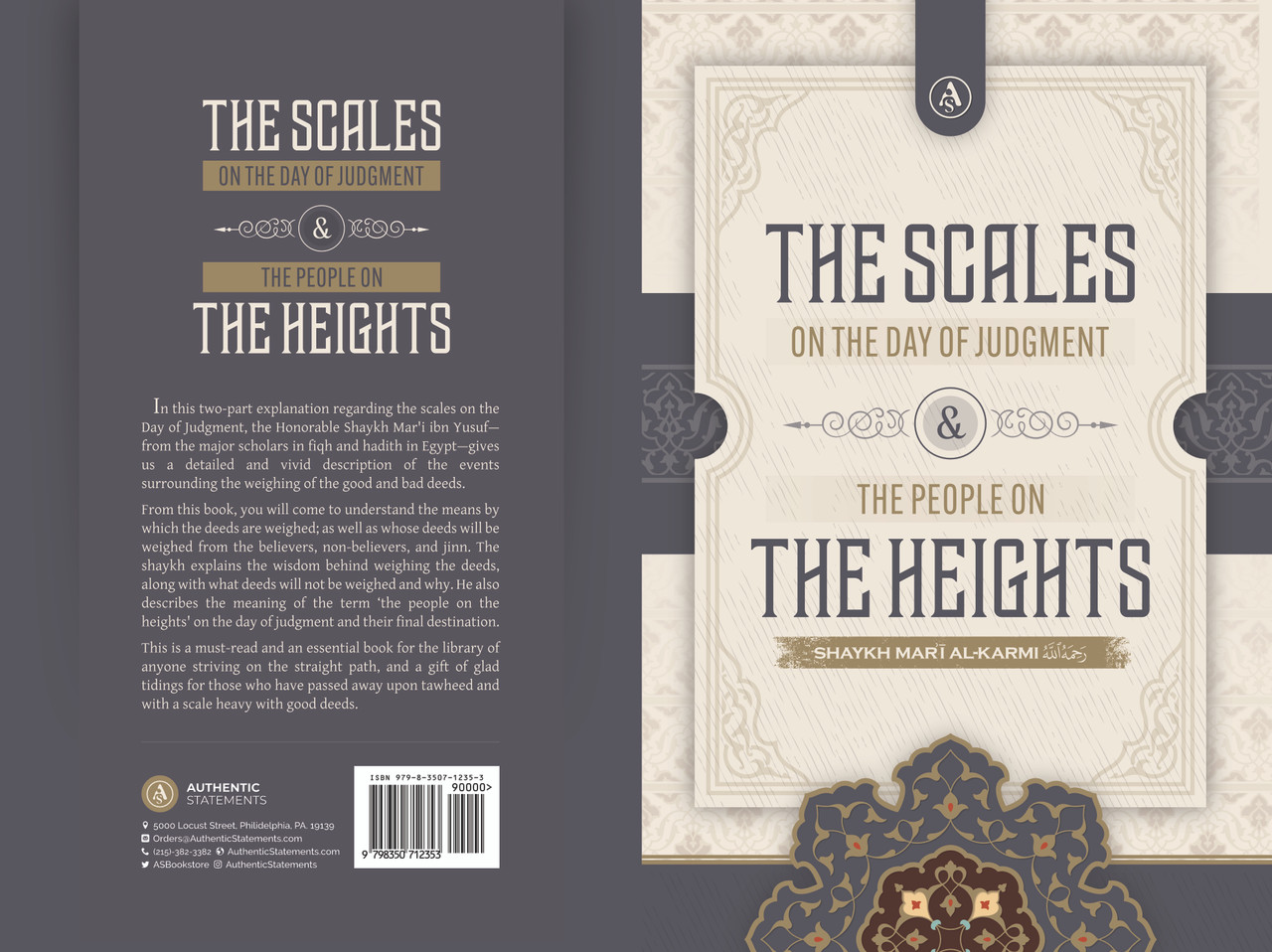 The Scales On The Day Of Judgement & The People On The Heights By Shaykh Mari al-Karmi - Image 3
