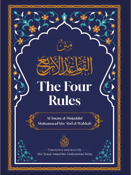 The Four Rules