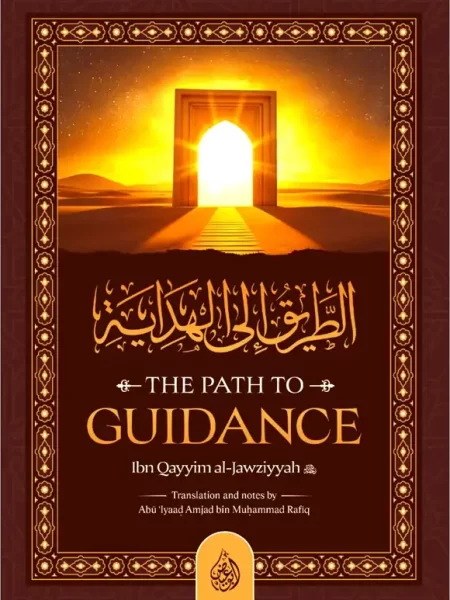 The Path to Guidance