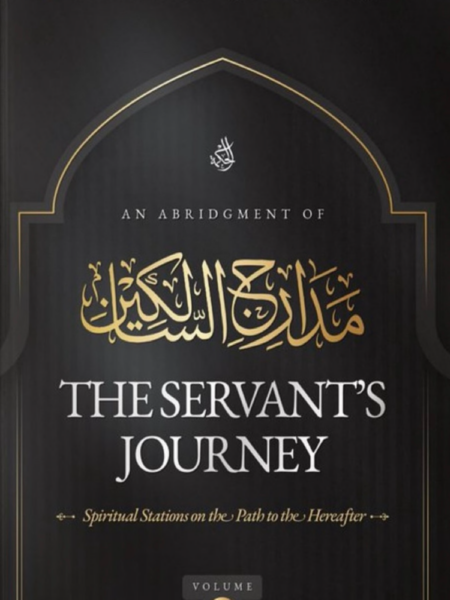An Abridgment of The Servant’s Journey