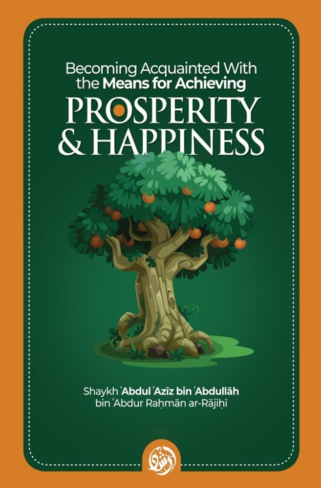 Becoming Acquainted with The means for Achieving Prosperity & Happiness