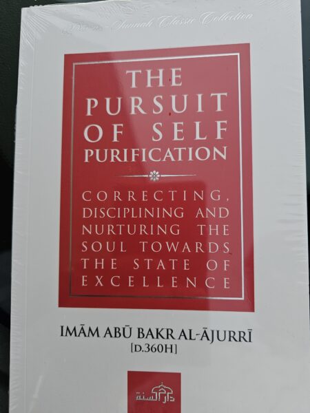 The Pursuit of Self Purification
