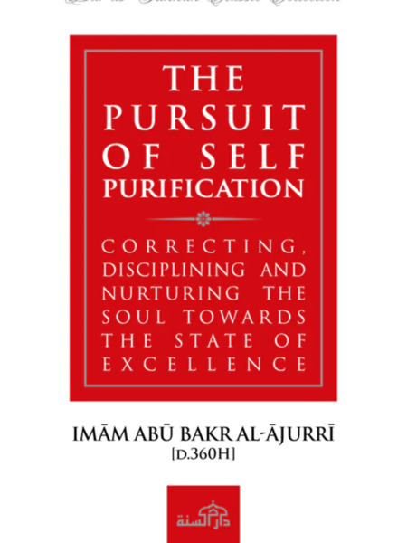 The Pursuit of Self-Purification